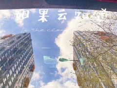 -后现代城