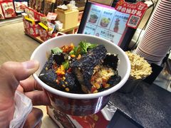 -黑色经典臭豆腐·湖南特产(太平街口店)
