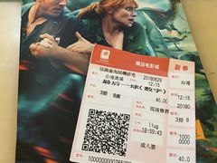 -横店电影城(IMAX联盛快乐城店)