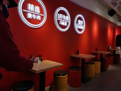 -阿当·小炒牛肉面(人广店)