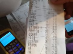-四季民福烤鸭店(前门廊房二条店)