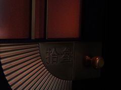 -炳胜私厨(中达旗舰店)