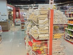 -好特卖HotMaxx(杭州滨江宝龙城店)