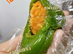 -苹果花园(江苏路店)