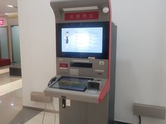 -招商银行(上海虹口体育场支行)