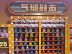 -北京欢乐谷
