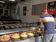 自助取餐区-斯丹姜母鸭·古法干香(涂门街总店)