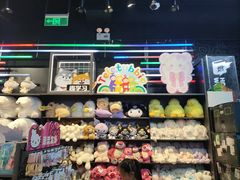 -酷乐潮玩(城西银泰城店)