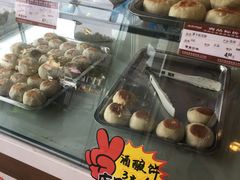 -长发西饼(道前店)