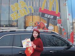 -麦当劳(天津解放南路得来速店)