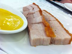 烧腩-彩福皇宴(皇室堡店)