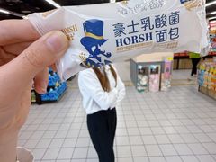 -万达广场(南宁青秀店)