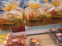 -黄寺商厦