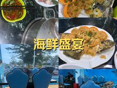 -小海豚•老字号海鲜餐厅(天涯店)