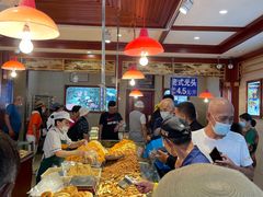 -北三凯奇清真食品店