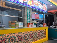 -西域美食(西直门南小街店)