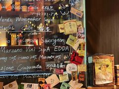 -妮妮酒馆Bistro Nini