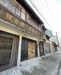 -東田造型