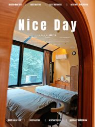 -小颜秘家·韩国整骨