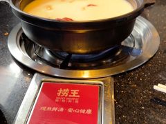 -捞王锅物料理(凯旋路店)