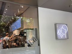 -喜茶(上海打浦桥日月光gelato lab+店)
