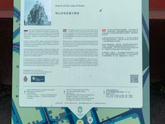 -喀山圣母大教堂