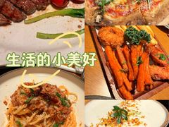 -Grande A'moo(上海万象城店)