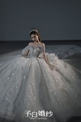 -予白婚纱礼服馆