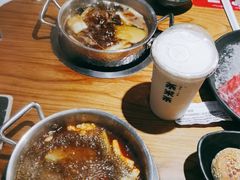 -呷哺呷哺 黄金牧场 (新中关购物中心店)