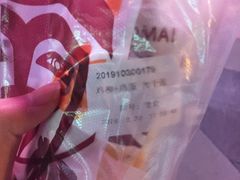 -高麦卷饼王(星海生活广场店)
