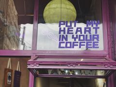 -HANA COFFEE(长寿路店)