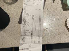-海底捞火锅(番禺广场店)