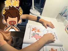 -英孚教育青少儿(南海桂城中心)