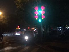 -好利来(马家堡店)