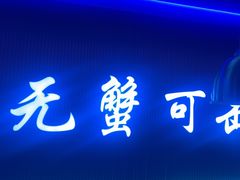 -徐记小怪兽肉蟹煲店(哈西万达金街店)