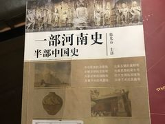 -圆顶阁西餐厅(郑州索菲特国际饭店 )