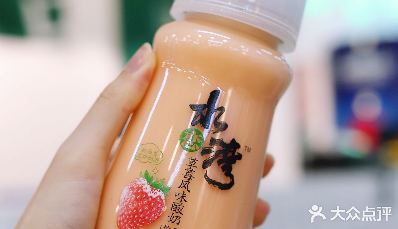 魔都最正宗的市井风重庆辣卤火锅🍲