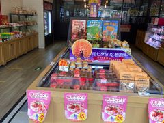 -味多美蛋糕(看丹桥店)