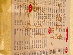 -陈麻婆豆腐(春熙店)