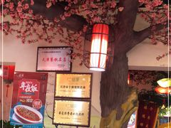 大堂-二姐家三个拿手菜·北塘海鲜·大馅锅贴王(成林道店)