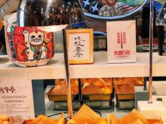 -匠牛亭·锅物烧肉放题自助(昆百大·泰业城店)