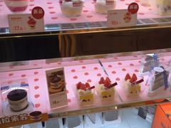 -卡吉诺动物奶油生日蛋糕(中原路店)