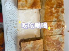 -正兴蜀园(科技园区店)