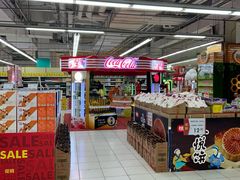 -华润万家(凯德和平广场店)