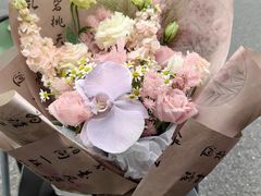 -爱尚花坊(大林路店)