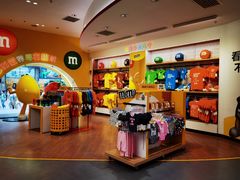 -m豆巧克力世界(上海世茂广场店)