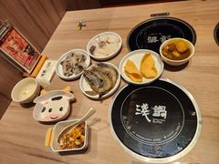 -浅锅和牛小锅放题(深业上城店)