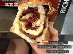 -富贵面包公司(运河店)