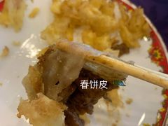 -津津乐乐