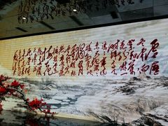 景点-娄山关景区